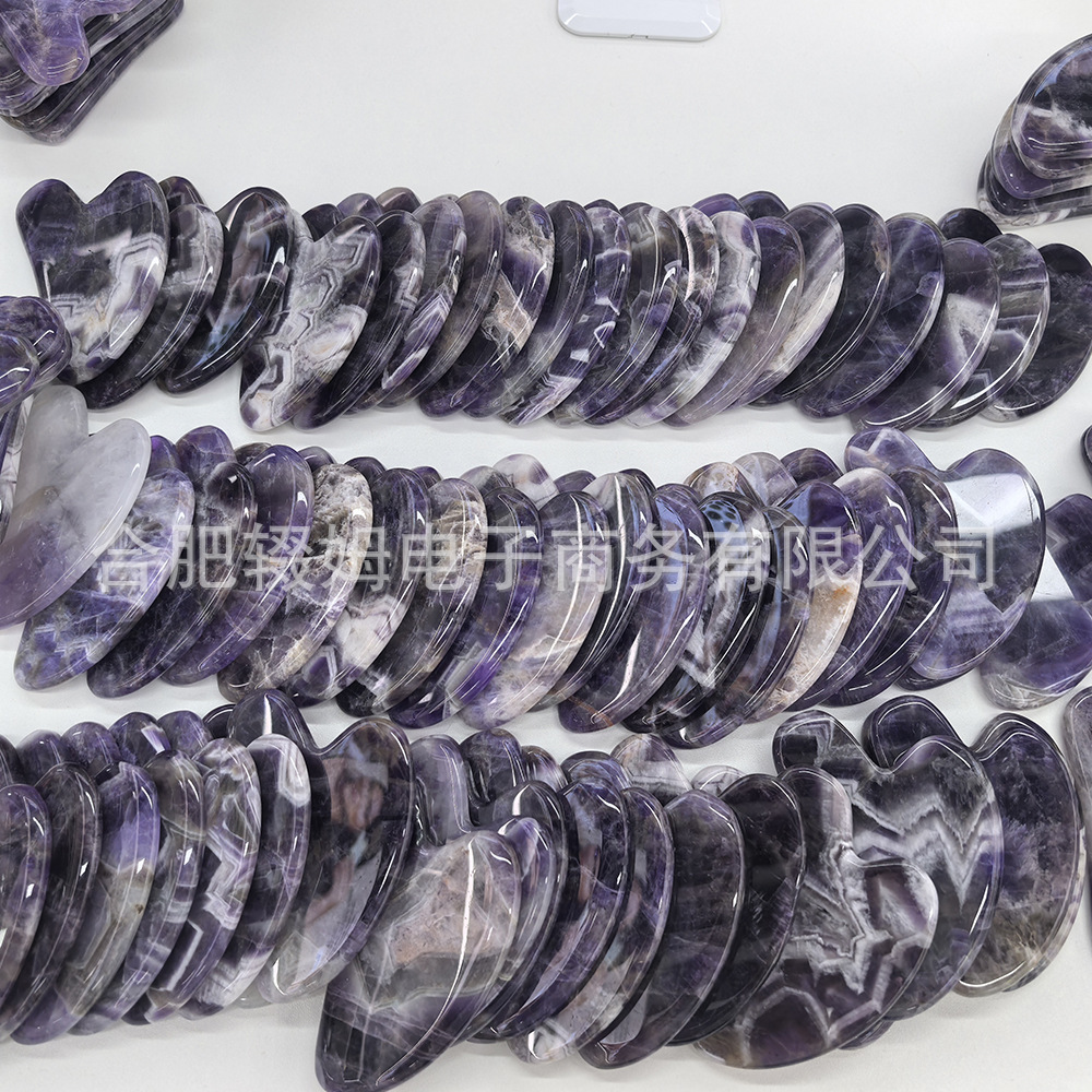 现货天然紫水晶按摩刮痧板厂家玉石美容器脸部面部全身刮痧板按摩详情3