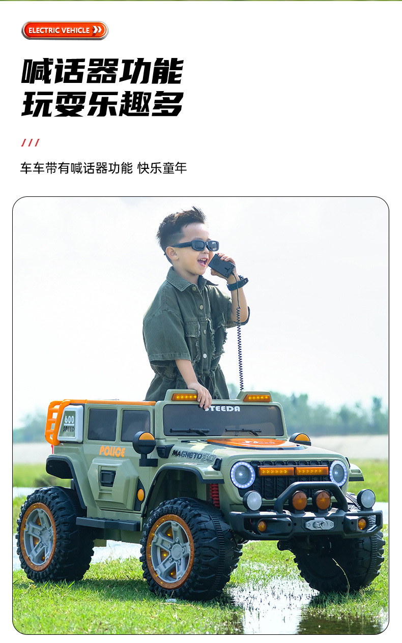 儿童电动车可坐男女小孩四轮遥控汽车音乐充电自驾电瓶宝宝玩具车详情15