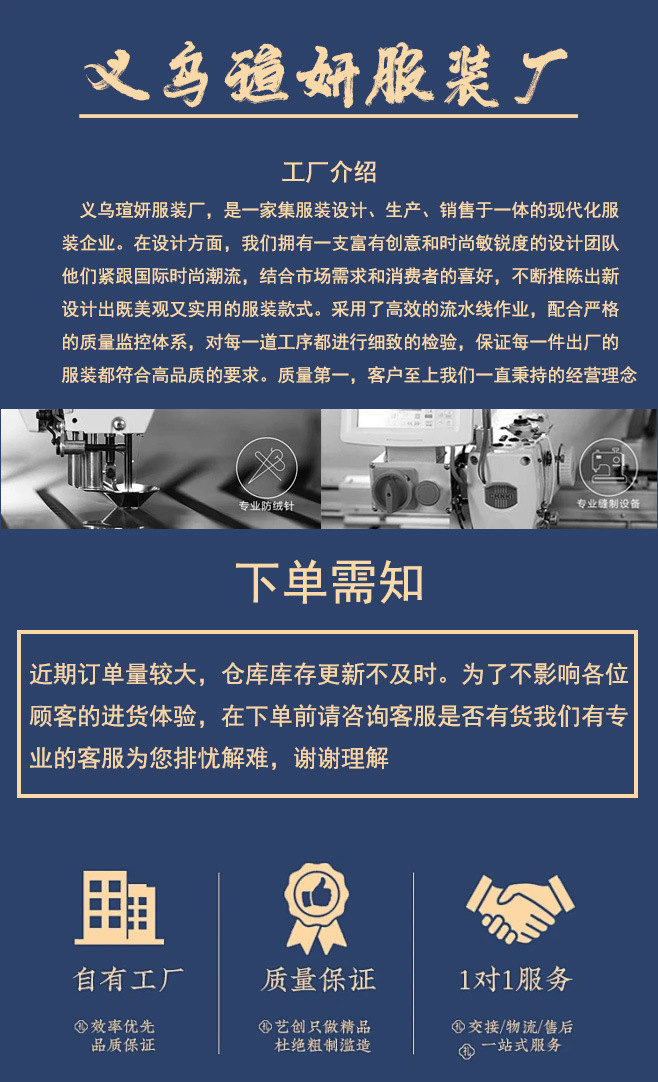 2024新款纯棉短袖衬衫设计夏季感小众宽松法式高级上衣女衬衣潮流详情1