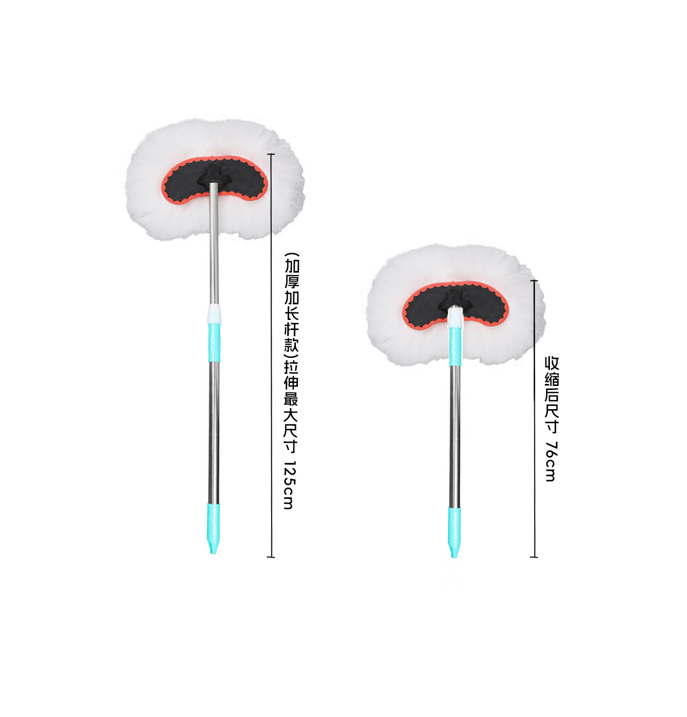 Special car wash mop, milk thread soft bristle extended telescopic rod brush, car long-handled brush, car cleaning tools and supplies pic 20