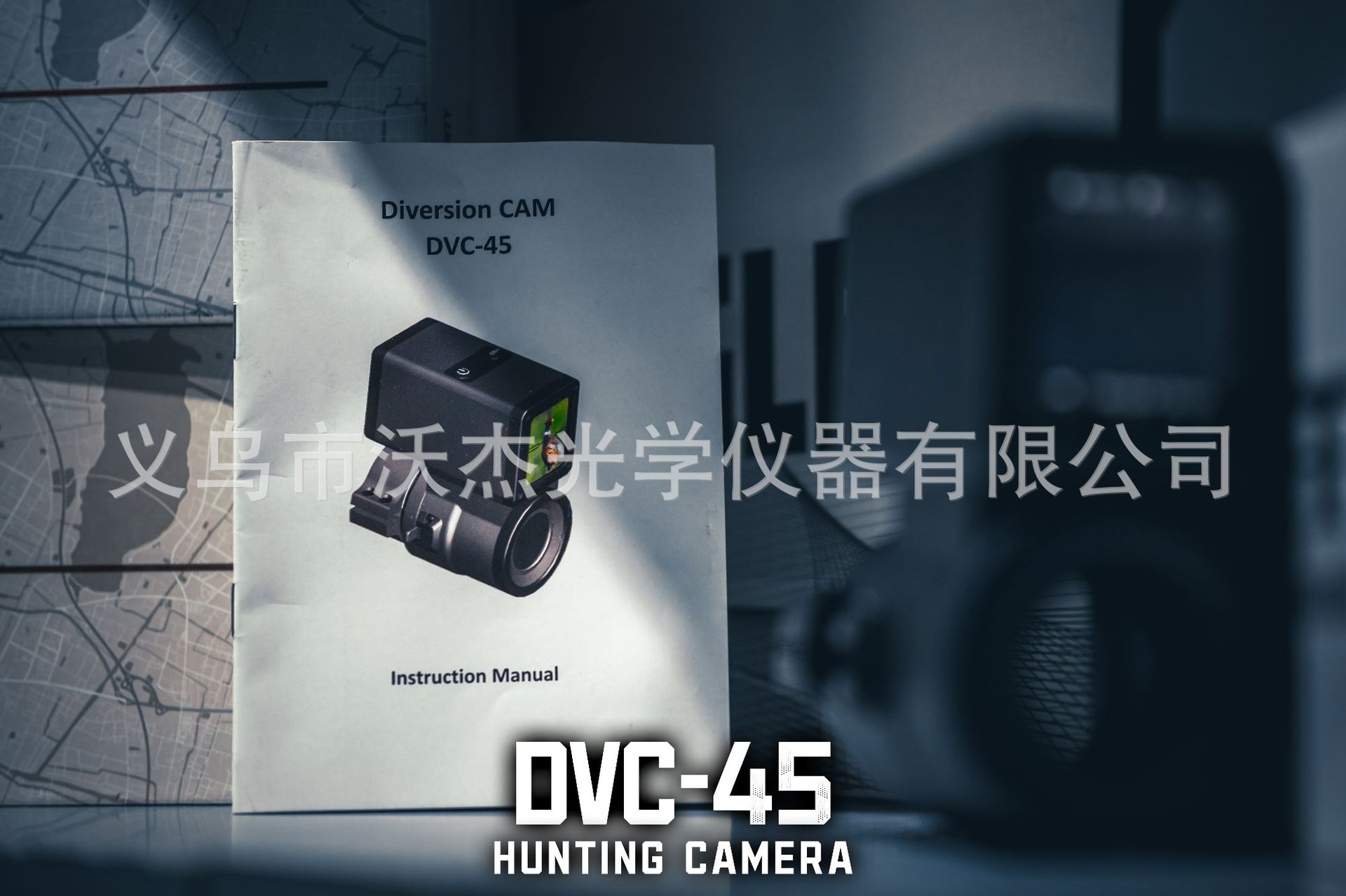 DVC-45数码单筒望远镜用相机支持4K60帧视频拍摄 户外辅助夜视仪详情4