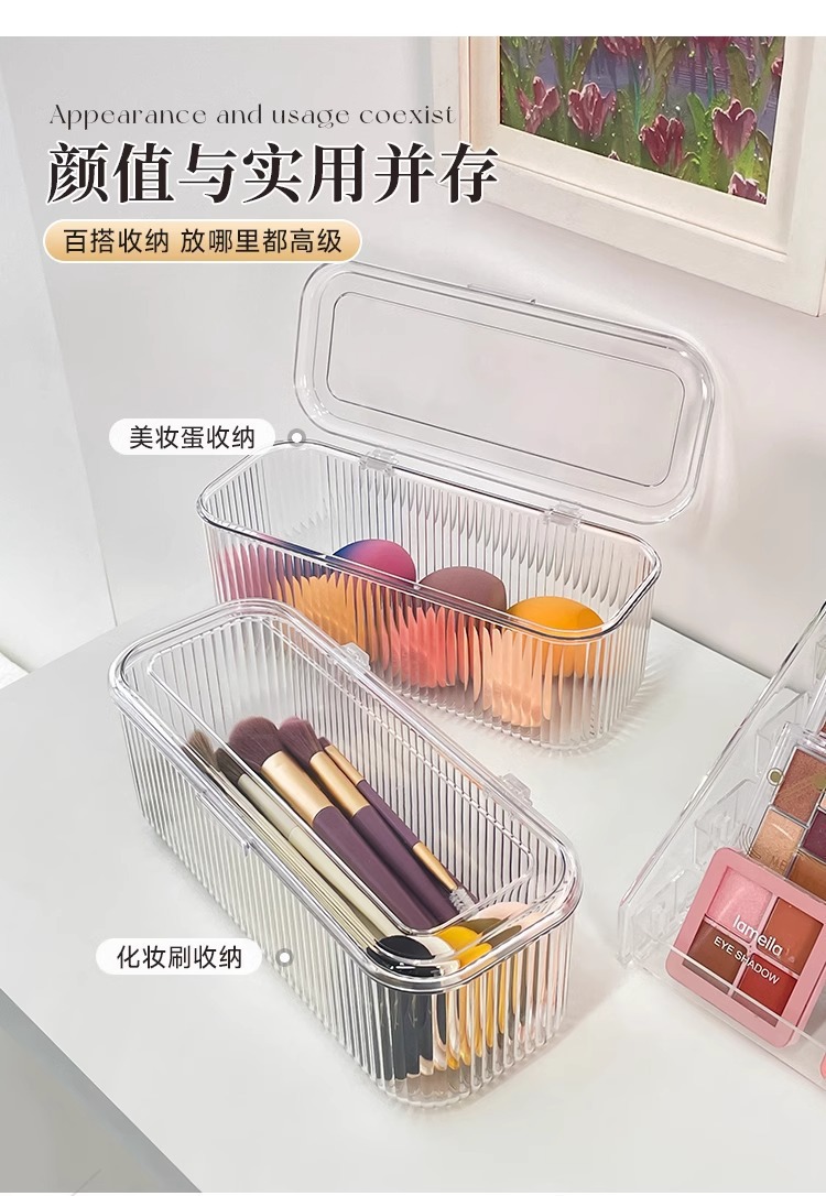 Powder puff storage box, dressing table desktop, cosmetics, brush, lipstick, dust-proof box, cushion, beauty egg storage pic 4