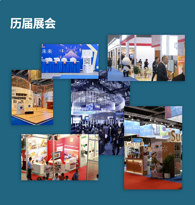 电动剃须刀USB充电全身水洗便携车载胡须刀迷你旅行智能刮刀男士详情3