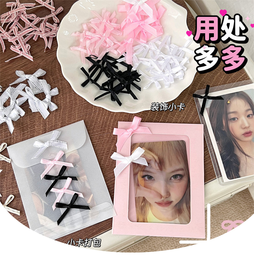 The new DIY small bow accessories are paired with card packaging materials, small card packaging decorations, small accessories and auxiliary materials pic 39