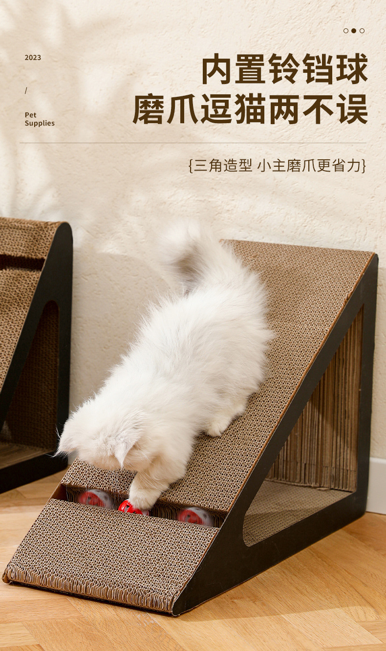 Cat scratch board, non-shedding cat climbing frame, vertical large corrugated paper wear-resistant sofa, cat protection products, cat toys pic 3