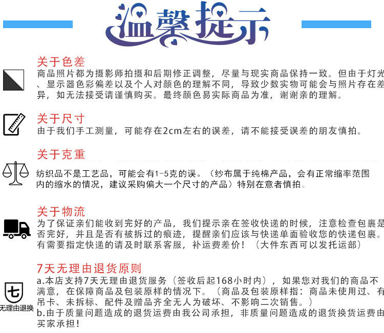 汽车专用洗车毛巾加厚擦车巾超细纤维吸水家用清洁大号抹布批发详情24