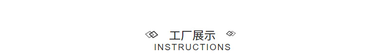 厂家现货ABS圆形服装塑料纽扣四眼宽边纽扣可做欧洲环保扣子详情15