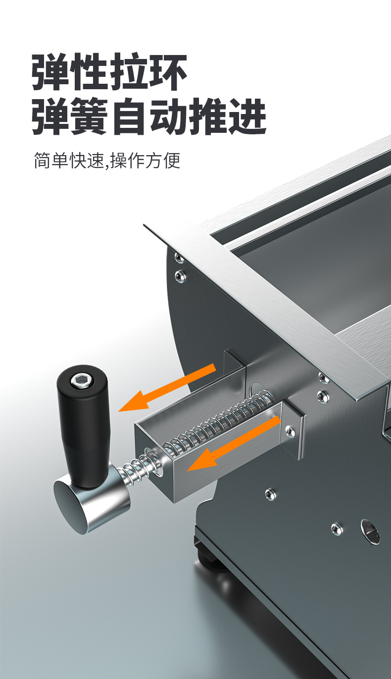 Electric slicer, commercial manual integrated vegetable cutter, adjustable thickness, for cutting potato slices, shredded radish, canteen pic 9