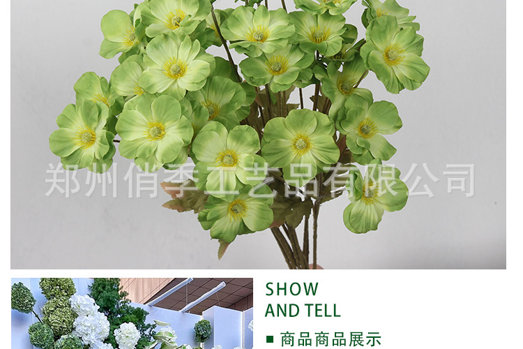 婚庆仿真花森系绿植叶子婚庆花材配叶酒店花艺装饰插花吊顶假树叶详情16