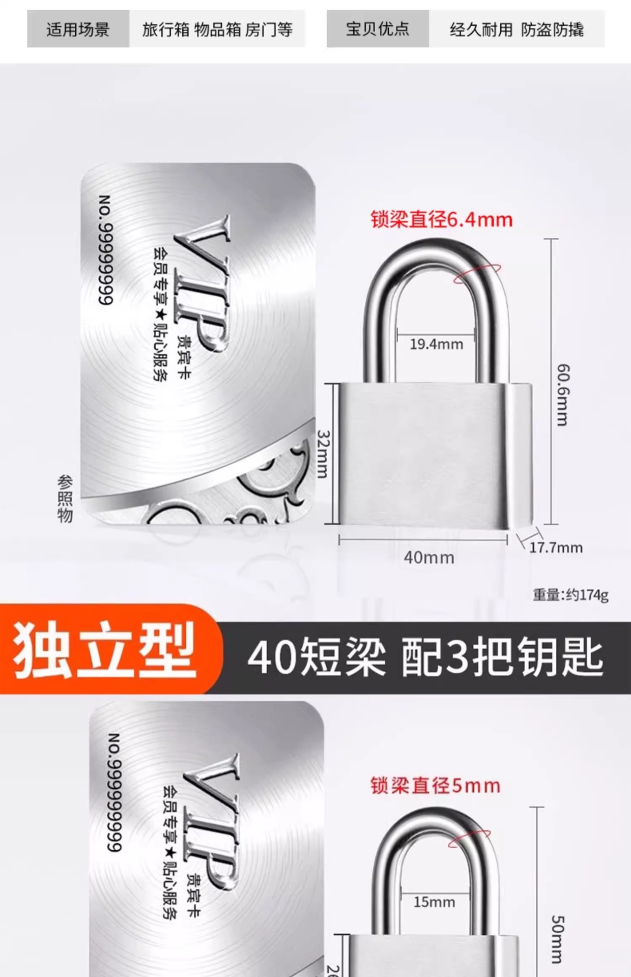 Stainless steel padlock, waterproof, rust-proof and anti-picking lock, dormitory cabinet lock, old-fashioned household door anti-theft door lock, exposed installation pic 16