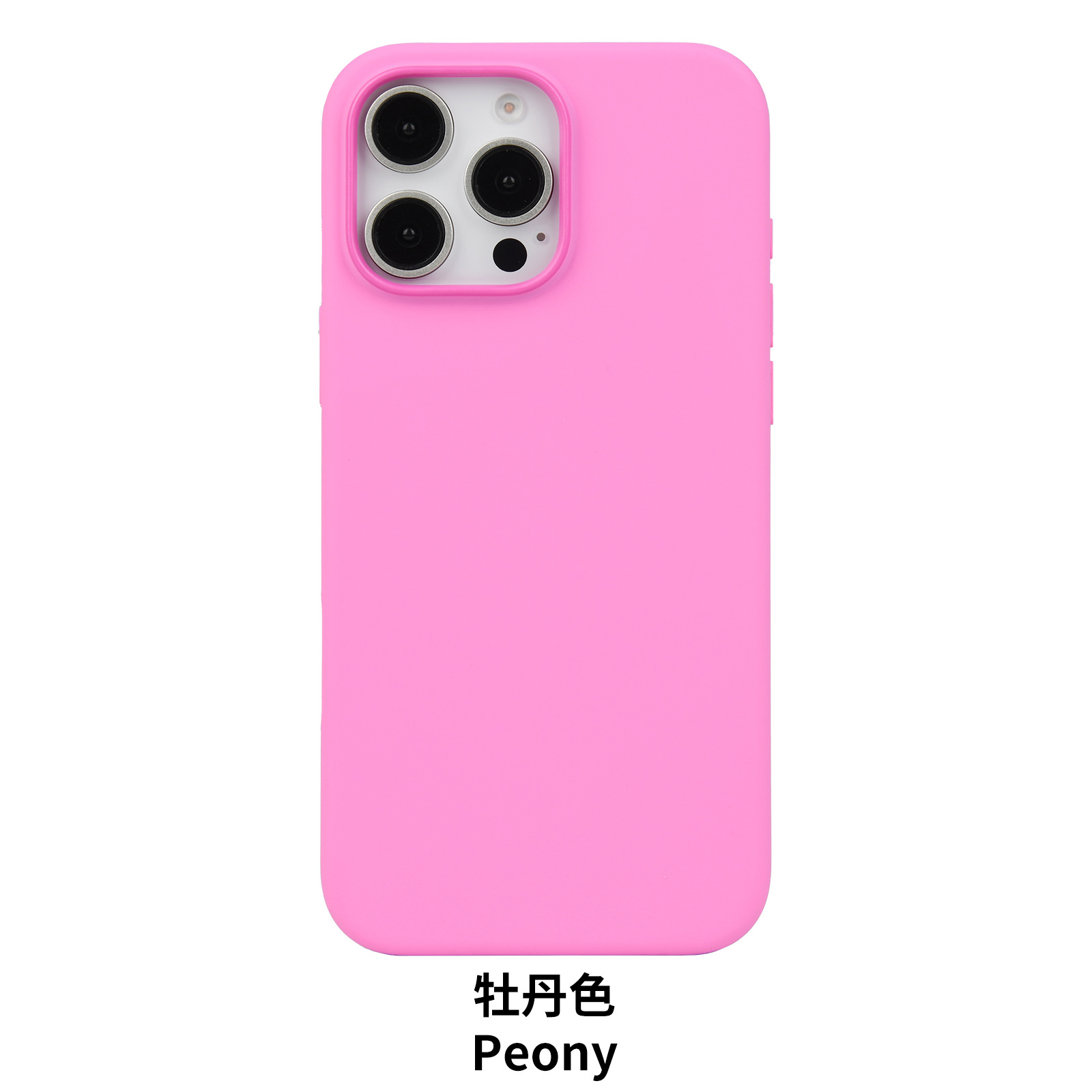Magnetic animation liquid silicone rubber iPhone16promax touch key phone case pic 9