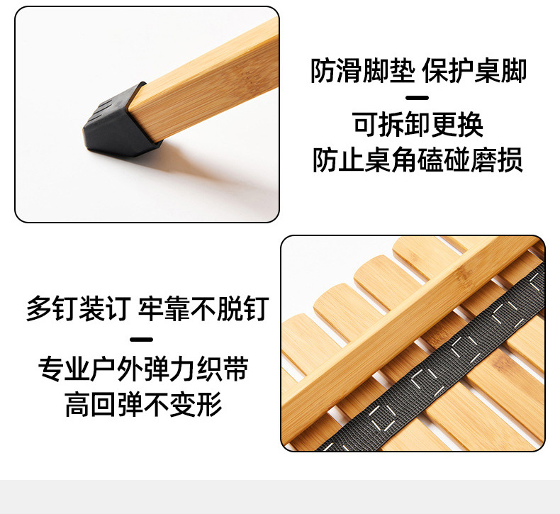 跨境户外用品露营置物架伸缩便携式多功能野餐折叠多层悬挂收纳架详情20