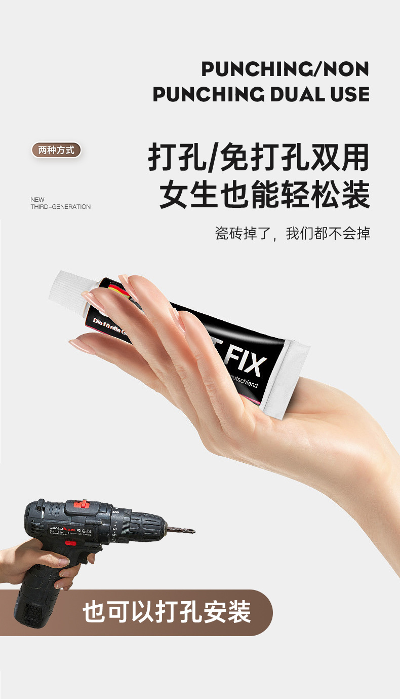 Non-drilling household wall-mounted light luxury chopstick holder, kitchen detachable 筷笼 storage rack, spatula, spoon storage hook pic 18