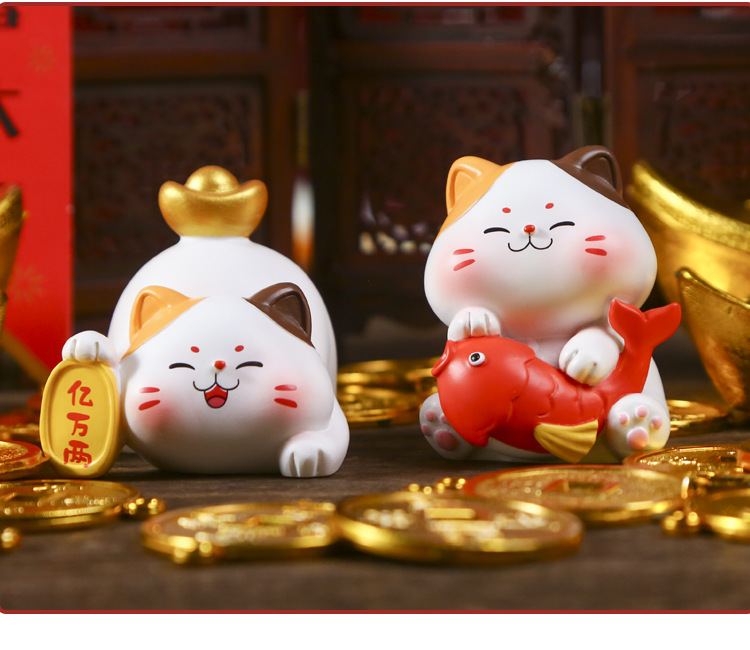 太阳能招财猫摆件醒狮招手兔子塑料儿童水杯详情13