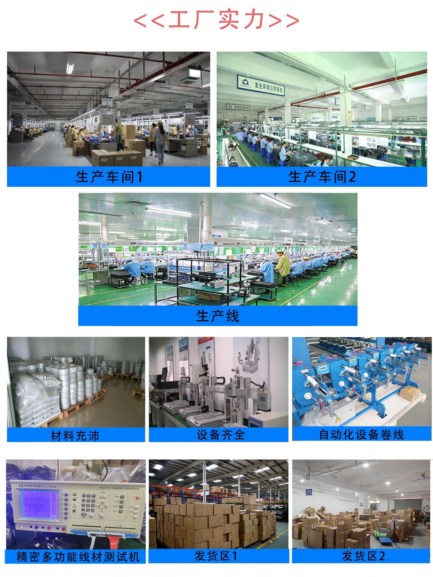 适用苹果数据线快充typec快充线iphone手机pd数据线usb苹果充电线详情4