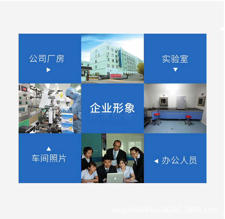 恒迪压边自粘聚氨酯泡沫敷料压疮贴医用卧床老人屁股褥疮贴减压贴详情13
