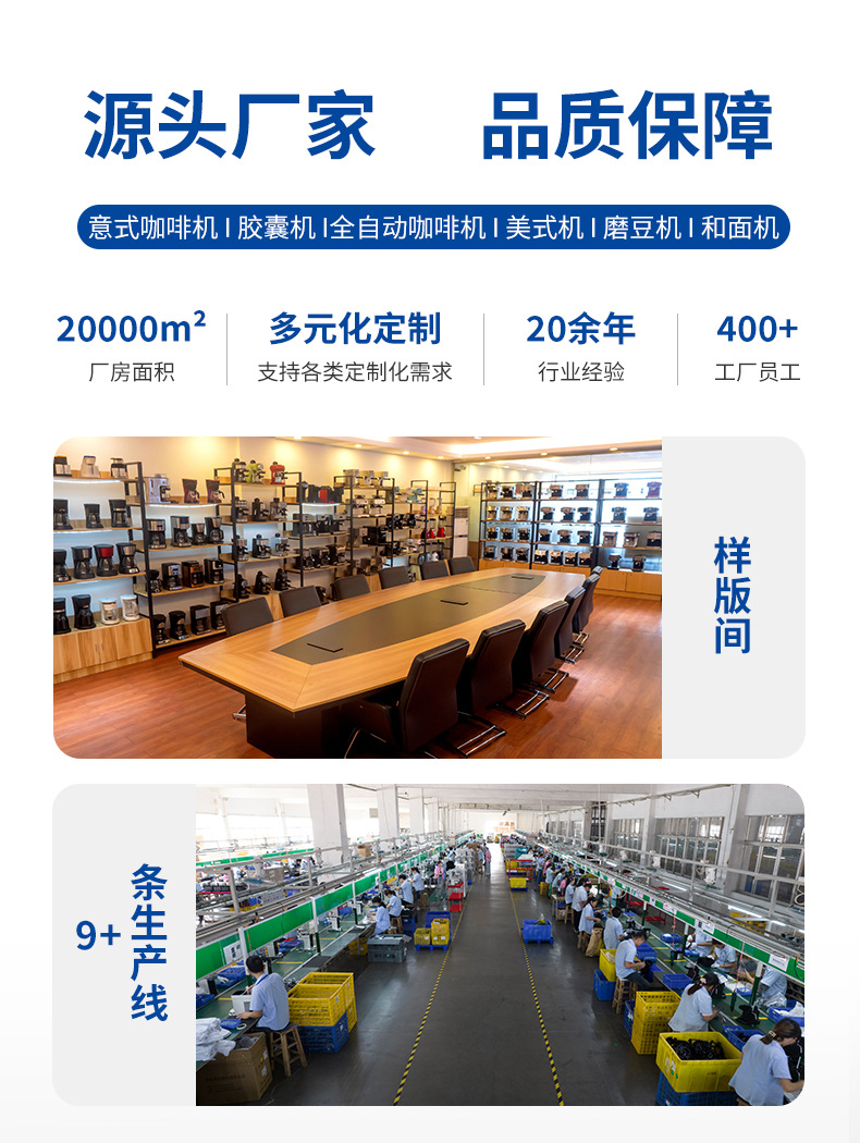 外贸跨境货源咖啡机家用小型半自动高压蒸汽式打奶泡一体咖啡壶详情1