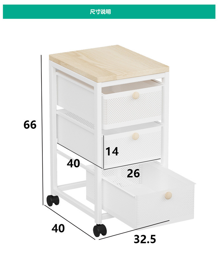批发抽屉式收纳架多层厨房落地置物柜带门置物架橱柜碗碟储物柜详情15