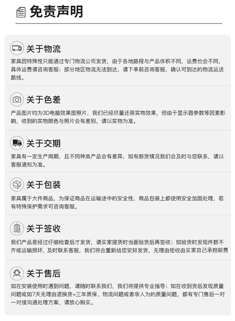 桌面置物架多层收纳架宿舍用品办公桌面厨房家用家居好物储物架子详情16