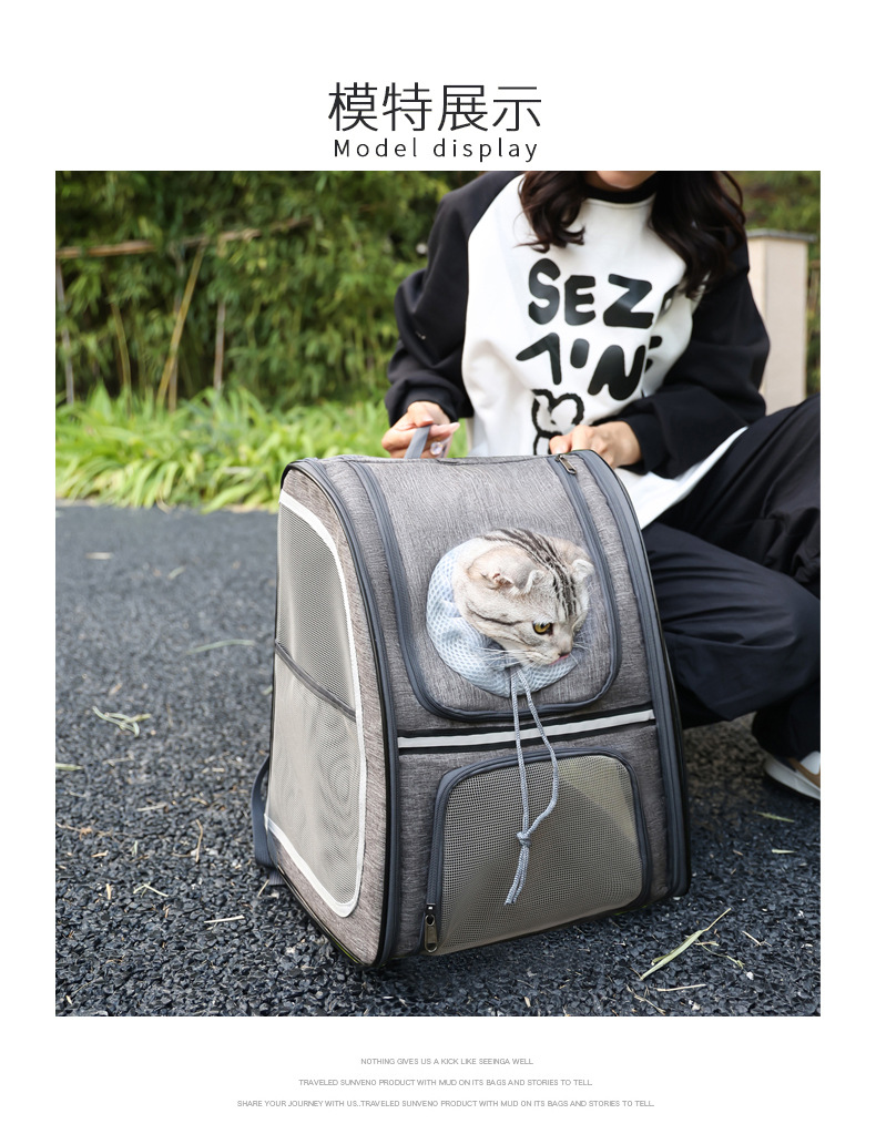 Pet bag for aviation, foldable cat bag, breathable, large-capacity cat and dog, outdoor travel pet backpack, double-shoulder cat bag pic 12