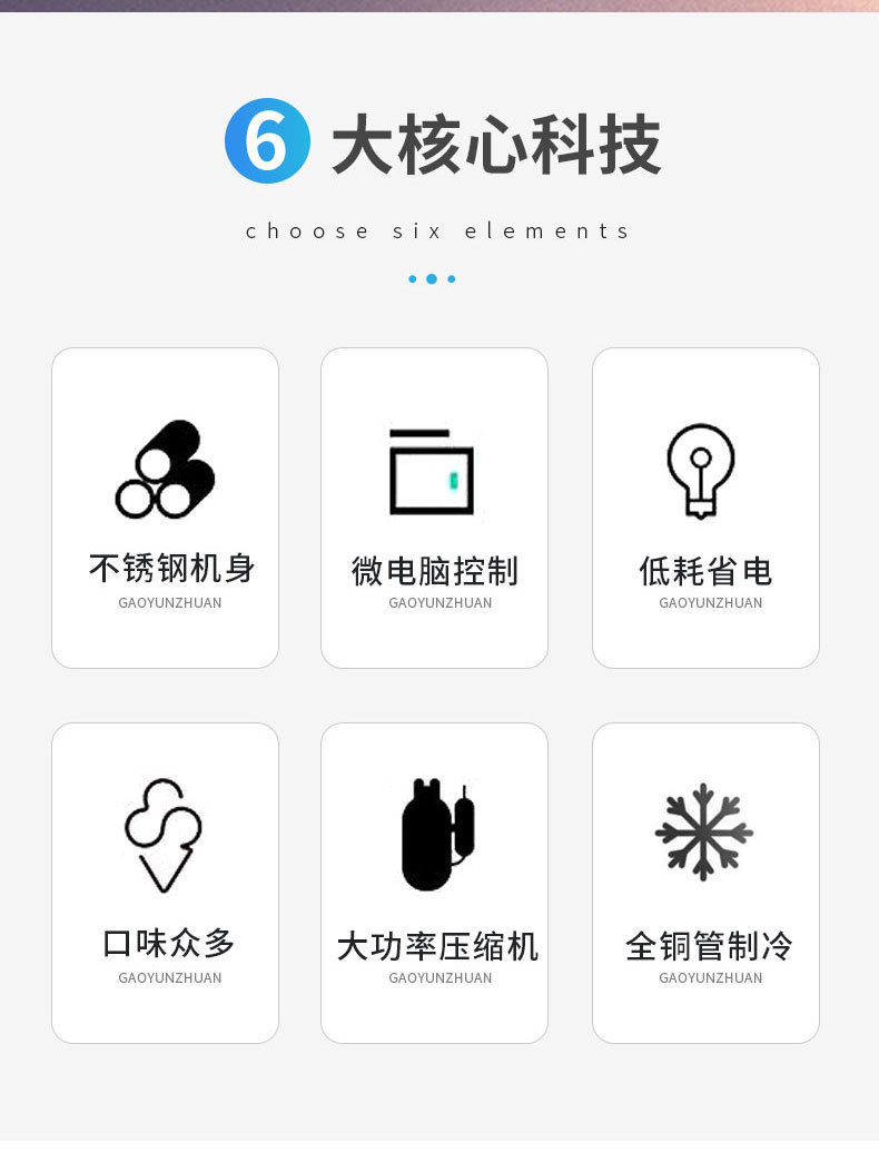 Cross-border foreign trade exclusive commercial cold and hot drink machines, milk tea shop juice machines, buffet beverage machines factory direct sales pic 5