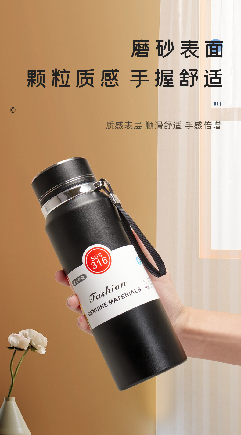 316不锈钢水杯提绳大容量旅行壶商务保温杯登山茶杯吊带壶批发详情9