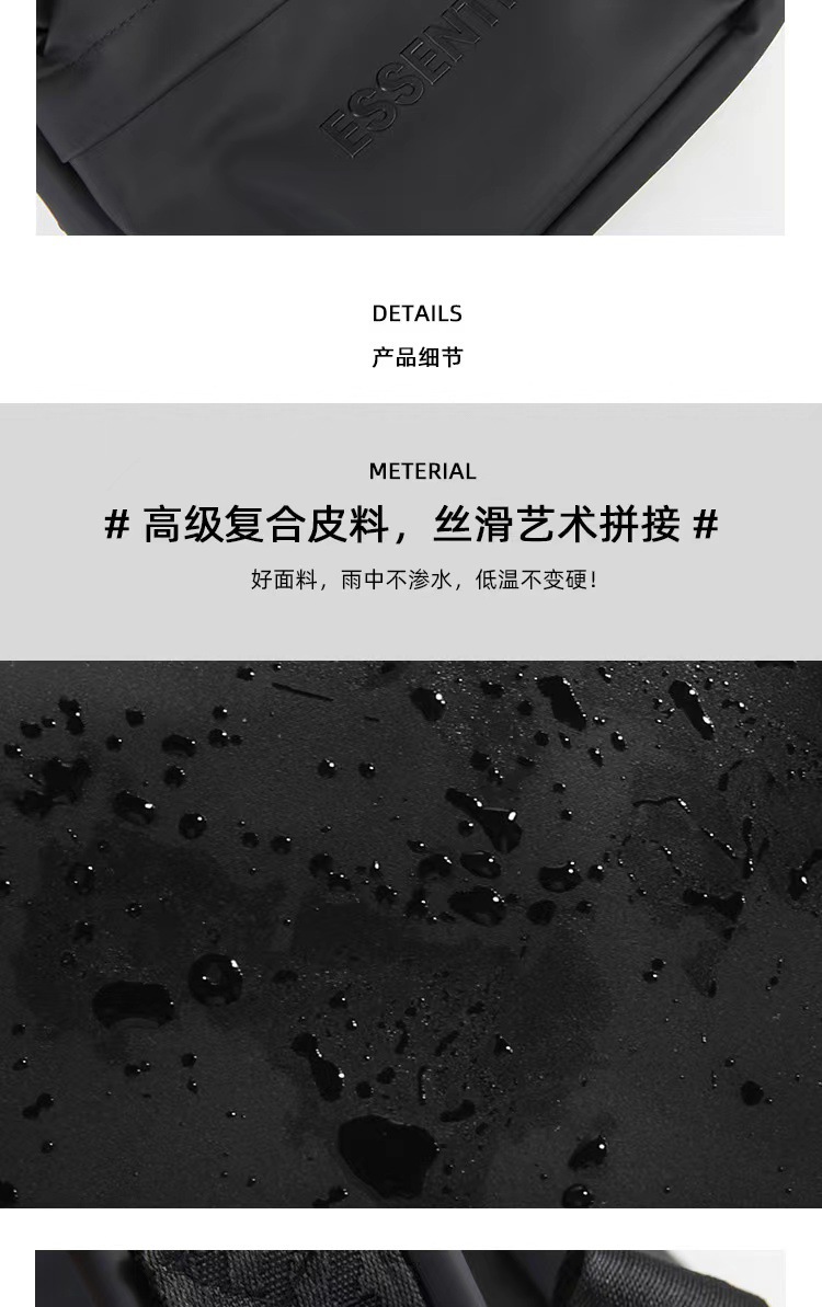 2024潮牌FOG双肩包ESSENTIALS中大学生书包个性潮流电脑包男女详情15