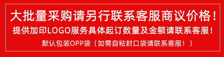 加厚不锈钢硅胶底打蛋盆带手柄水位线倾嘴搅拌碗硅胶沙拉盆和面盆详情1