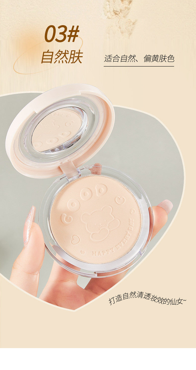 JONBOS Cloud Light Powder Compact, long-lasting oil-control, skin-soothing, concealing, dry and wet dual-purpose, waterproof and non-smudge foundation pic 16