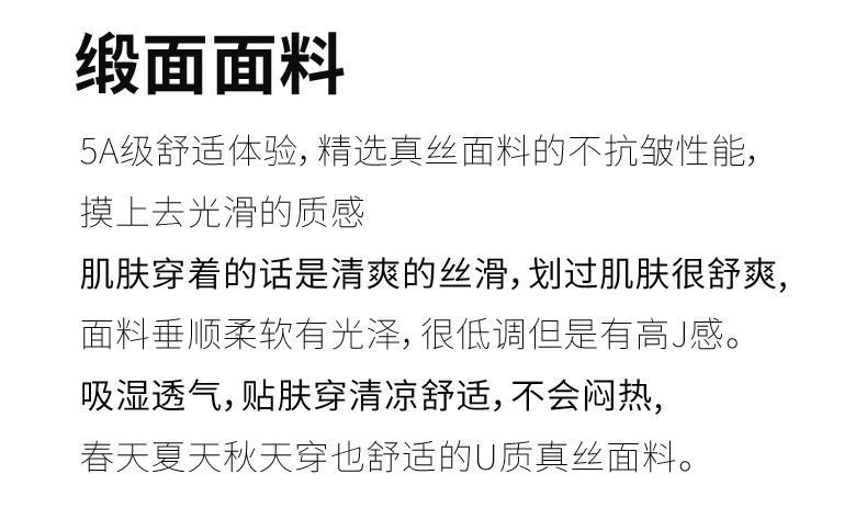 醋酸吊带连衣裙仿真丝纯色中长款大码过膝A字裙宽松显瘦小黑裙子详情21