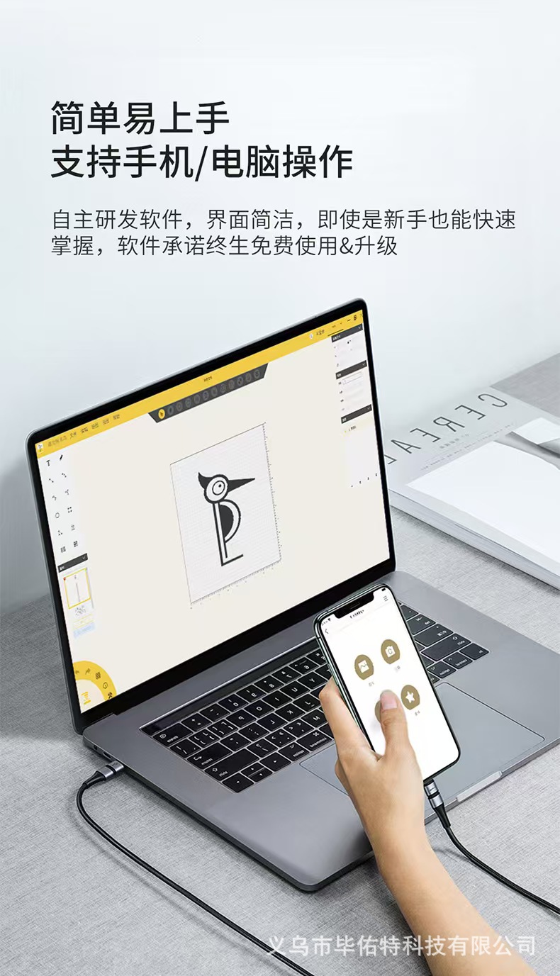 LaserPecker 2nd Generation portable small handheld laser marking machine, fully automatic engraving and laser engraving pic 14