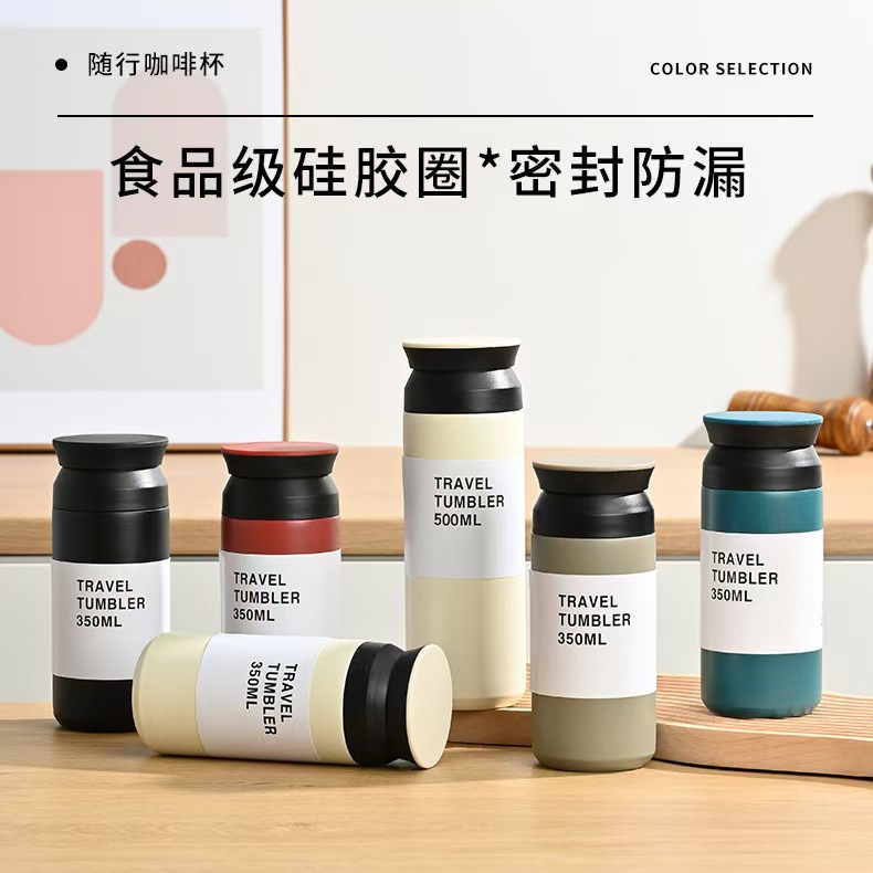 亚马逊跨境原宿日系元素杯平盖 手提保温杯304不锈钢学生便携户外详情2