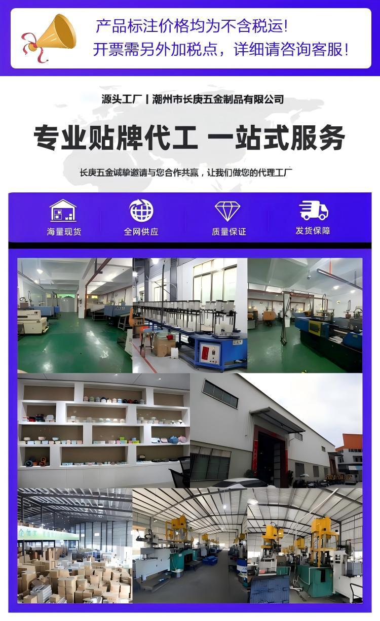 Factory direct sales of stainless steel lunch boxes, microwave ovens, multi-layered lunch boxes for office workers with meals, cross-border wholesale and consignment pic 1