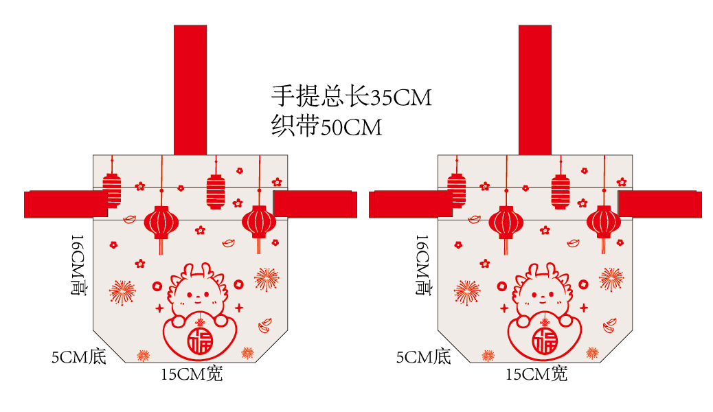 新款创意喜糖袋帆布袋棉布袋手提喜糖袋简约喜糖盒回礼盒伴手礼盒详情16