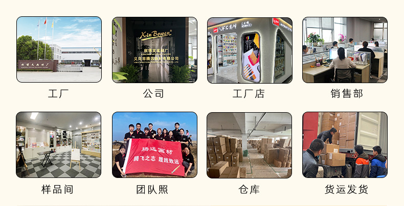 欣博文油画笔25件套木质画笔套装学生美术画笔跨境笔帘便携绘画套装美术用品批发详情15