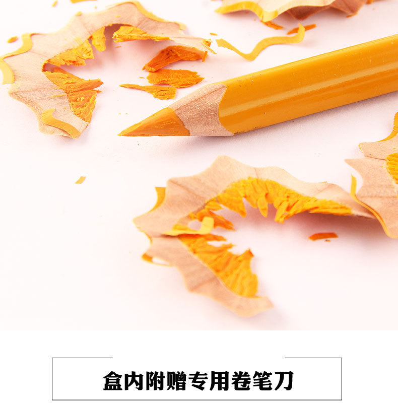 跨境MARCO马可彩铅24色儿童彩色铅笔美术绘画三角杆填色涂色铅笔详情7
