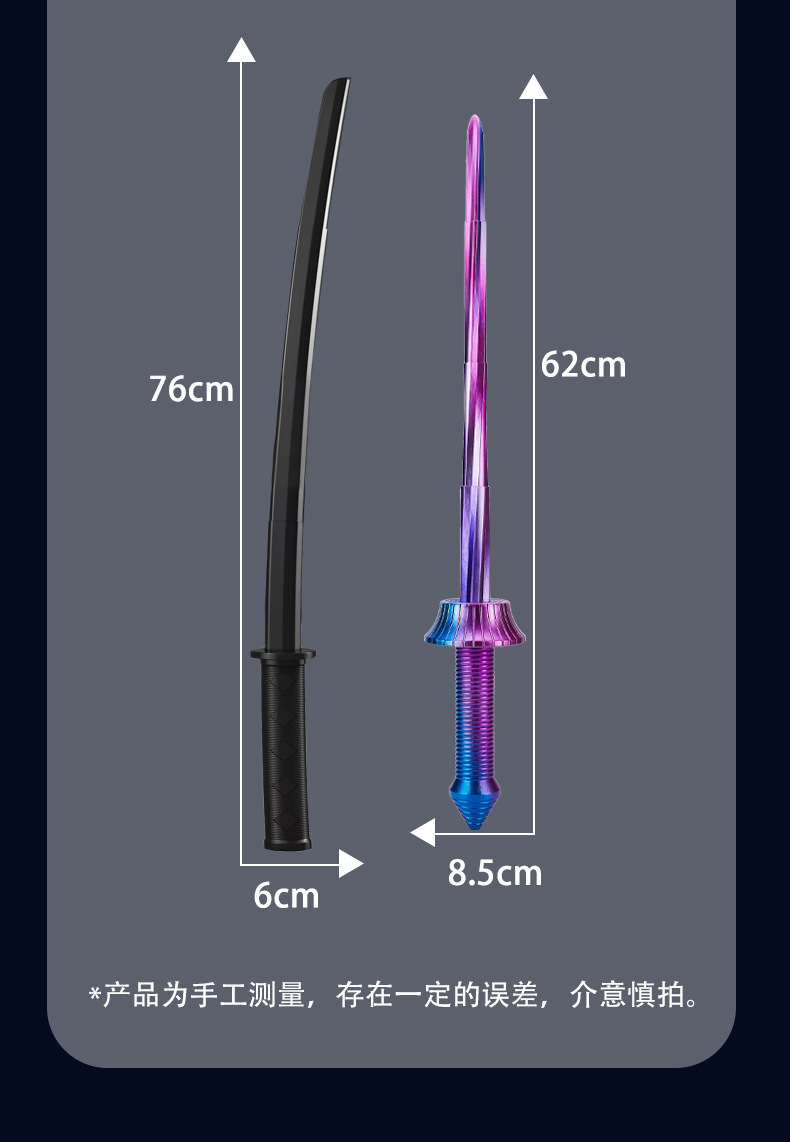 伸缩武士刀剑3D打印重力伸缩剑玩具重力螺旋剑解压武士刃武器玩具详情13