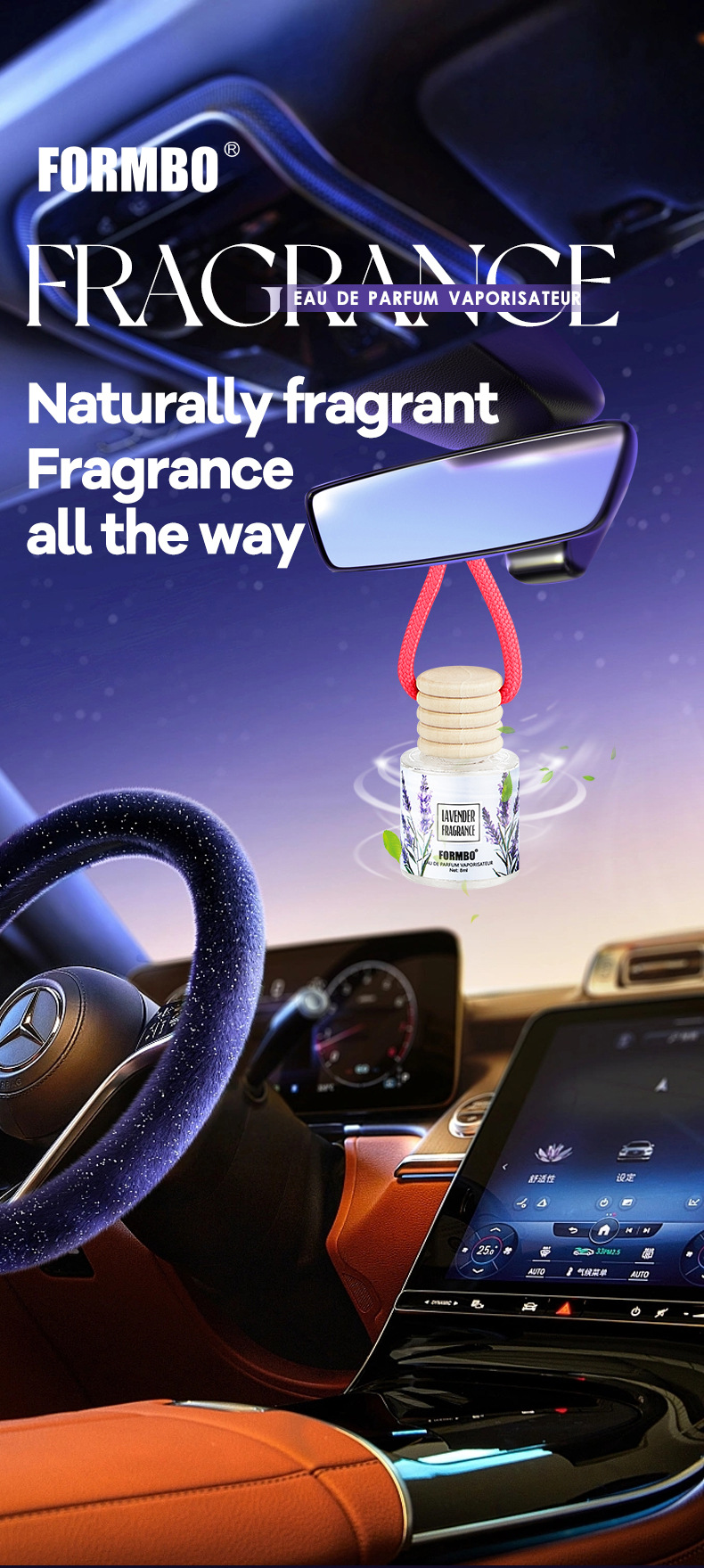 【跨境专供】FORMBO车载香薰清新花香淡香小巧汽车香薰挂件批发详情2