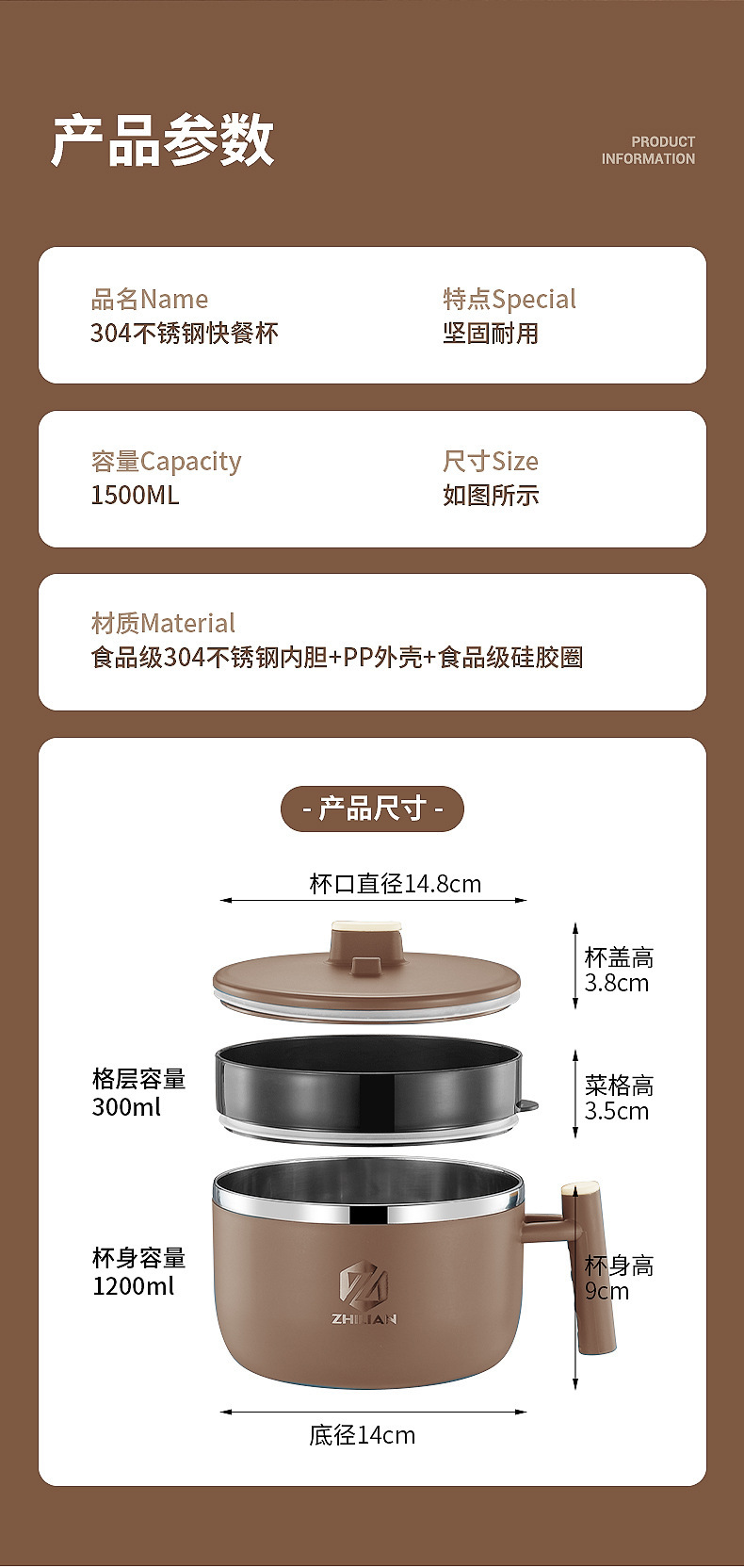 304不锈钢饭盒泡面碗双层饭碗带盖带格学生便当盒便携宿舍饭盒详情2
