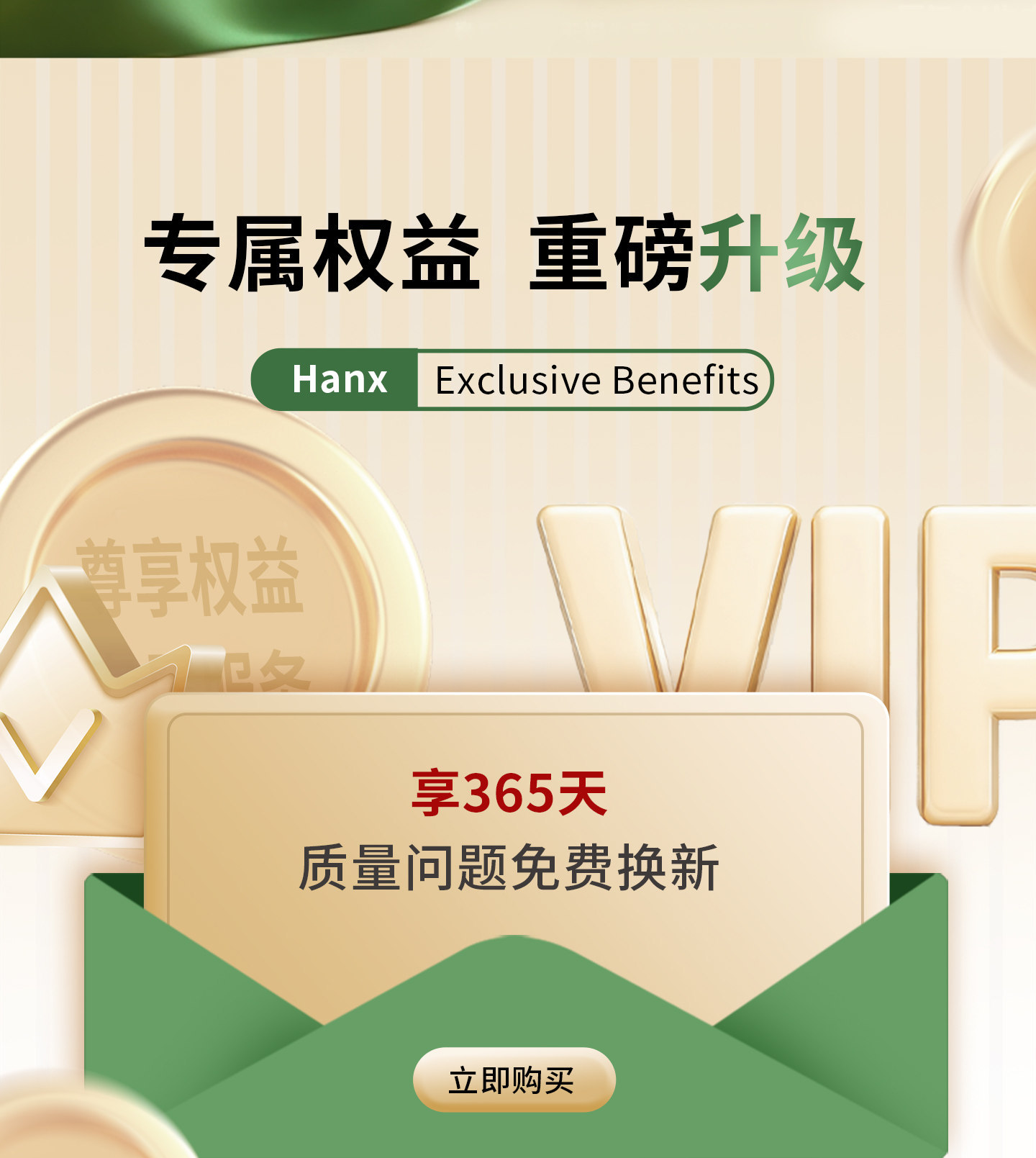 不锈钢控油网架沥油托盘滤油滤水漏油盘子商用烧烤油炸串带网格盆详情2