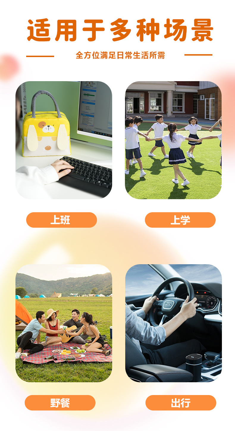 长耳款宠物便当包学生饭盒袋牛津布午餐包上班族出行手提饭盒包详情11