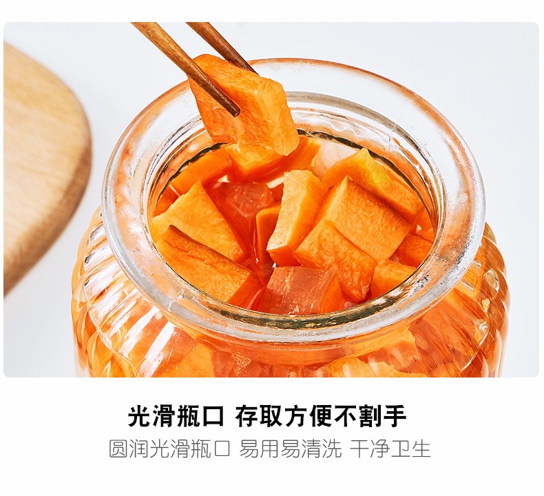 玻璃密封罐蜂蜜柠檬瓶厨房调味瓶泡菜坛子带盖腌制储物罐大玻王涛详情9