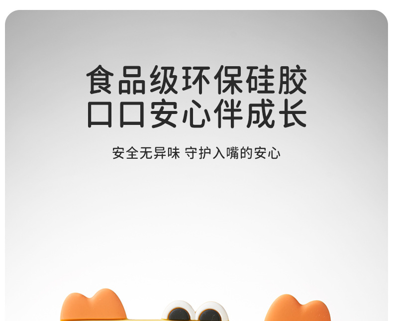 16-hole free-playing harmonica for children, a cute cartoon musical instrument toy for early education of babies pic 7