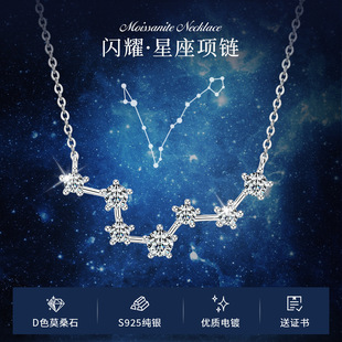 抖音网红时尚百搭四叶草D色莫桑石项链气质S925银镀K18金花朵吊坠详情23