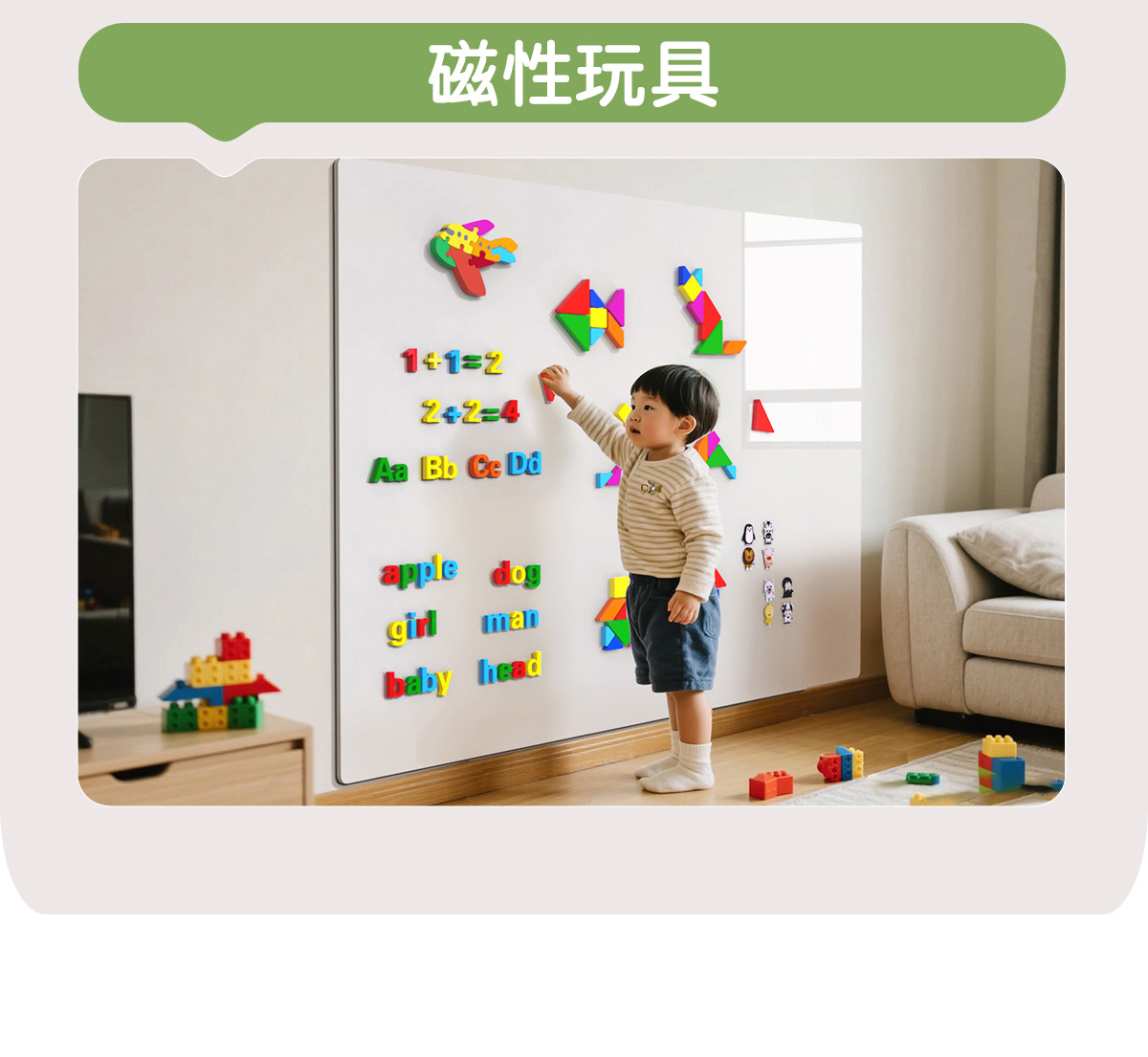 Removable, wall-resistant, single-sided aluminum frame whiteboard for meeting rooms pic 10