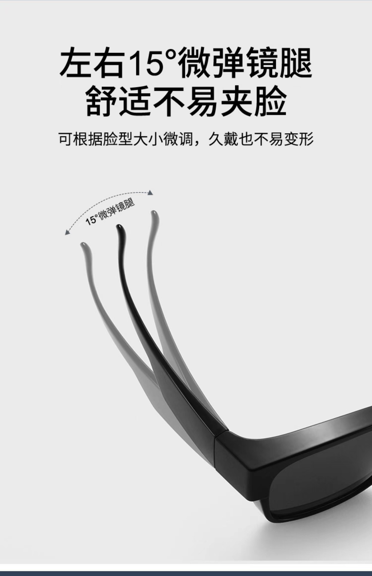 套镜近视太阳镜男墨镜女偏光眼镜开车钓鱼防紫外线夹片近视防晒新详情9