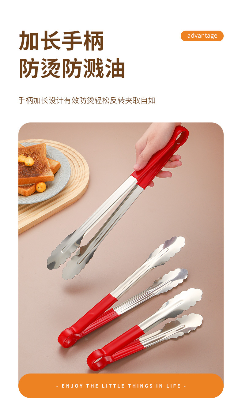 食品夹不锈钢面包夹厨房油炸防烫加长加厚烤肉夹子餐厅菜夹烘焙用详情3