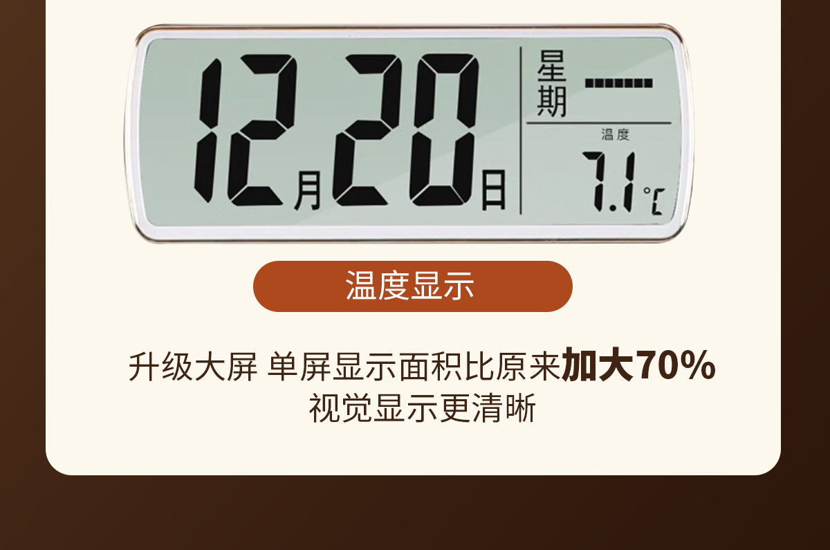 国潮新中式免打孔挂钟轻奢客厅家用钟挂墙塑料电波中国风钟表卧室时钟详情17