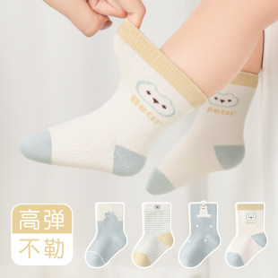 宝宝袜子秋季新品a类棉无骨卡通婴儿袜四双装儿童中筒袜不勒透气详情1