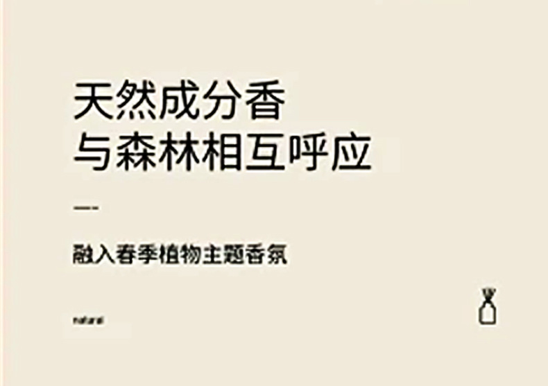 Tiffany scented candles, exquisite souvenirs, long-lasting fragrance, home indoor souvenir candles wholesale, blue wind chimes pic 5